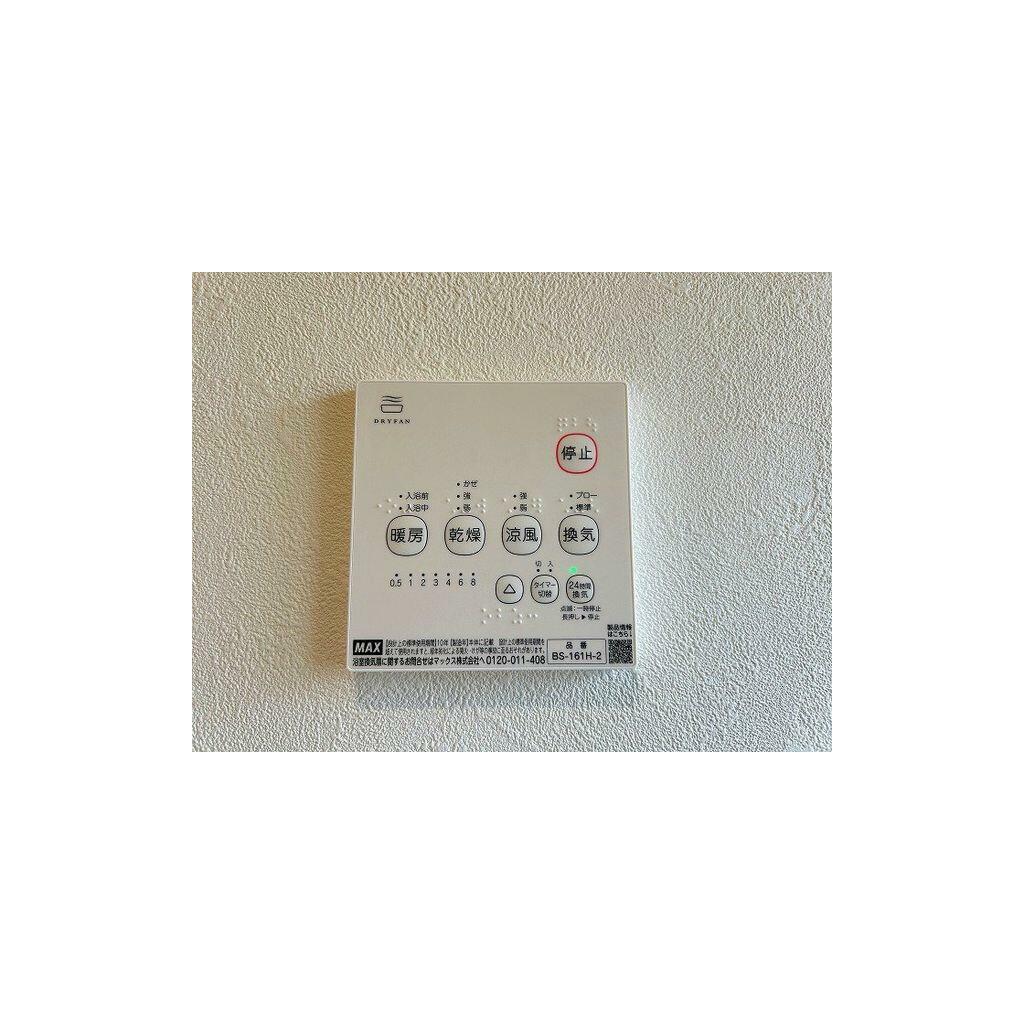 Casa 5LDK em Ichinomiya — foto 2 de 30