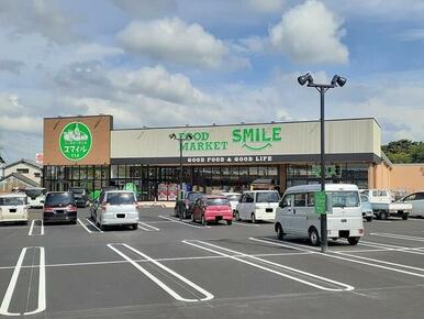 スマイルＵＳＡ