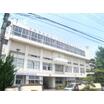 小学校