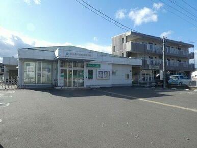 福島信用金庫鎌田支店