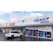 ショッピング施設