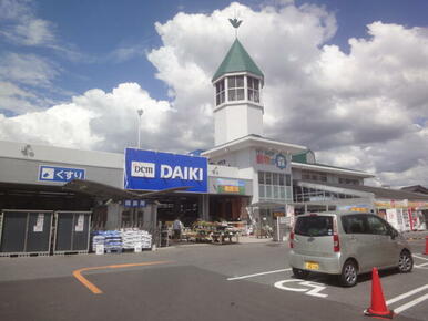 ＤＣＭダイキ川内店