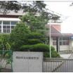 中学校