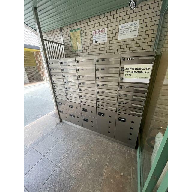 集合ポスト、宅配ボックス