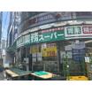 ショッピング施設
