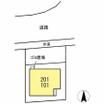 共有部分