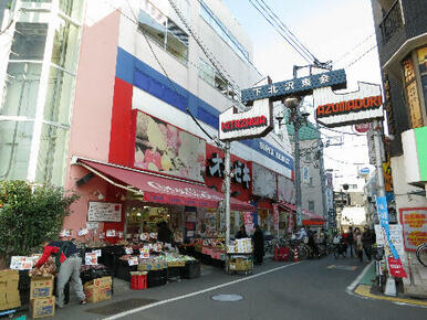 オオゼキ　下北沢店