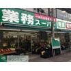 ショッピング施設