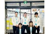 情報提供会社
