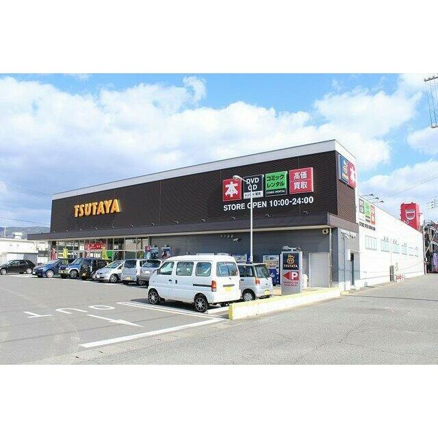 ＴＳＵＴＡＹＡまで4100m