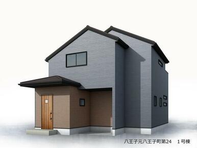 完成予想図（外観）