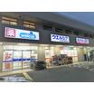 ショッピング施設