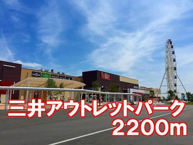 ミーティン ２０４ 2ldk 小矢部市の貸アパートの物件情報 賃貸 アパート マンション 一戸建て 富山県小矢部市 の不動産ならほほえみ不動産 6035a04cf25cbfa