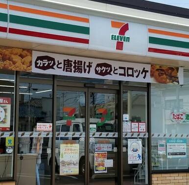 セブンイレブン富士市鷹岡本町店