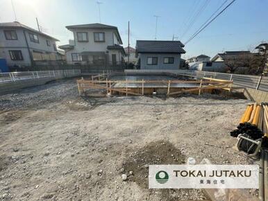 1号棟・現在建築中です！同メーカー完成物件見学できます。お気軽にお問い合わせください！