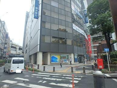 横浜銀行横浜駅前支店