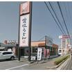 飲食店