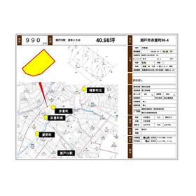 地形図等