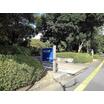 公園