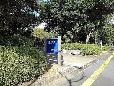 南立石公園