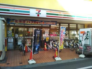 セブンイレブン中野鷺宮１丁目店