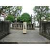 公園