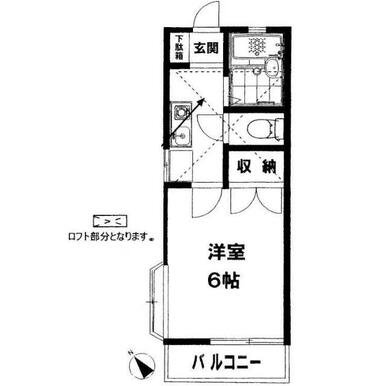 人気の角部屋です！