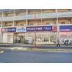 販売店