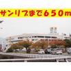 ショッピング施設