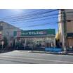 販売店