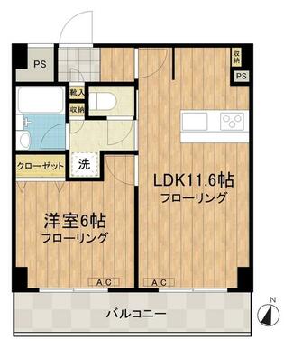 オールフローリングの１ＬＤＫタイプ。ペットと住める駅近の分譲マンションです。