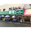 ショッピング施設