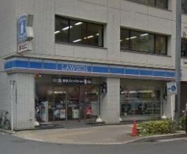 ローソン西新宿三丁目店