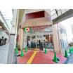 ショッピング施設