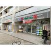 販売店