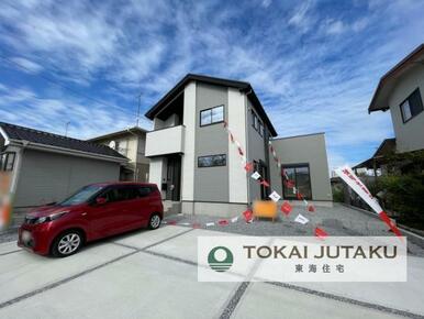 1号棟・完成済物件！即入居可能。お気軽にお問い合わせください！