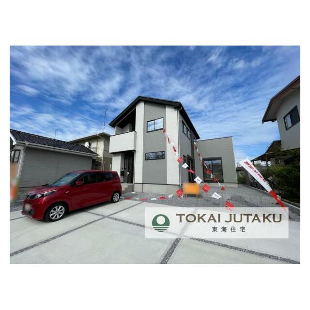 1号棟・完成済物件！即入居可能。お気軽にお問い合わせください！