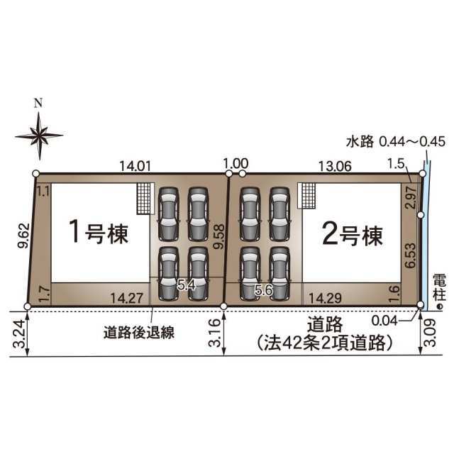 元祖便利屋 元祖便利屋本舗 東京本店