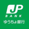銀行