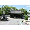 公園