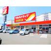 ショッピング施設