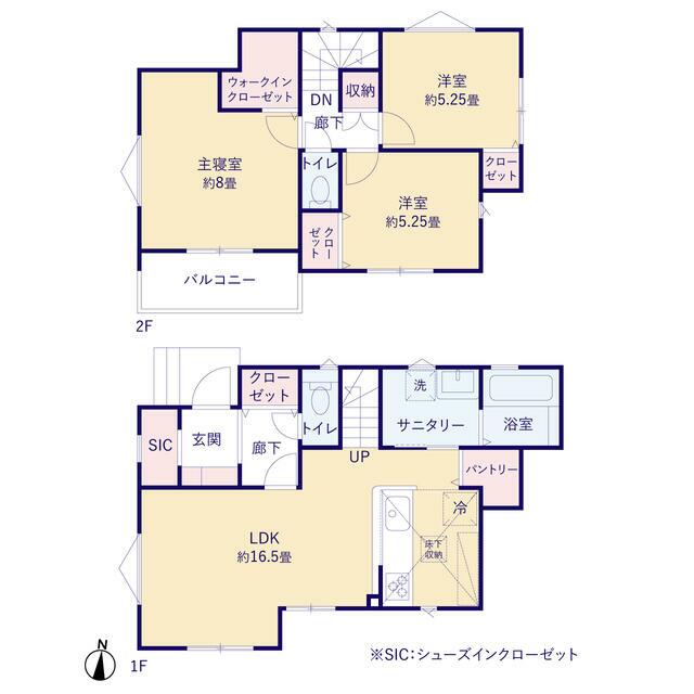 detached 中野山王１丁目