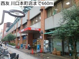ワイズフラット ４０３ 1k 川口市の貸マンションの物件情報 賃貸 アパート マンション 一戸建て 東京都北区 埼玉県川口 市で賃貸なら当社へ 623d0ff584