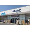 販売店