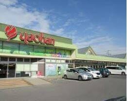 （株）ヤオハン 城東店