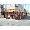 飲食店