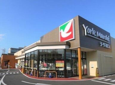 ヨークマルシェ大和町店