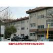 小学校