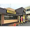 飲食店