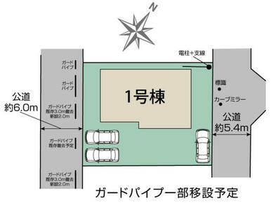 行田市西新町1棟 区画図